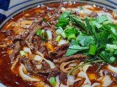 -老九圆山西面馆(CBD店)