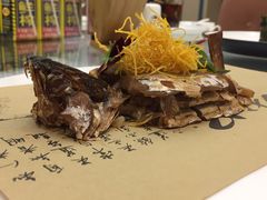 -大欢喜宴