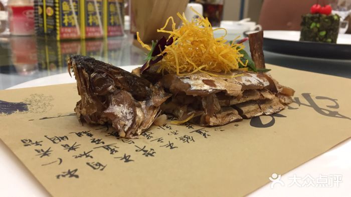 大欢喜宴图片