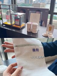 -巍阁月子中心(南山店)