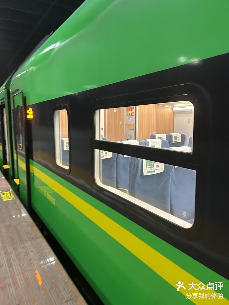 分享我的体验 11月17日 15:23 关注 上海到北京一等软卧d710 #动车一