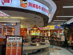 -7mall美食潮地标
