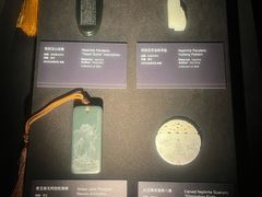 -深圳珠宝博物馆