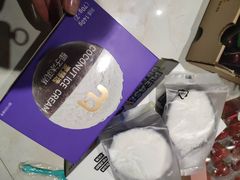 -麦德龙(郑东店)