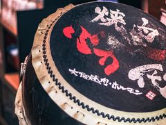 -大阪烧肉BAKA一代(十亩地店)