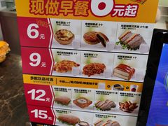 -味多美(江安路店)