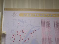 -康之道盲人按摩(No.3台北路店)