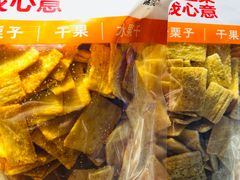 锅巴-满谷宝栗(奥林匹克店)