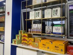 -鸿瑞興面馆(梅岭店)