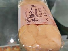 -西村叔叔的店·面包·甜品·蛋糕(崂山丽达店)