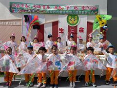-吉的堡幼儿园(西安绿地园)