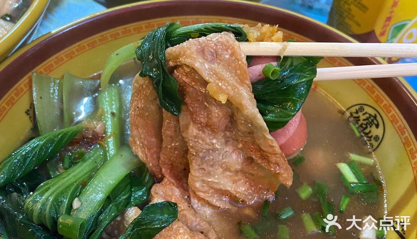 小巷子里宝藏小店铺湖南麻辣烫