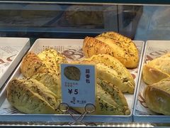 蒜香包-浓心爷爷·现烤面包(礼岗店)