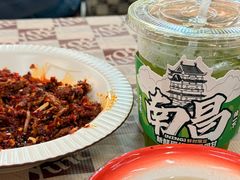 -老三样·旧食新味(船山路店)