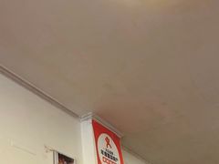 -溢心园香河肉饼总店