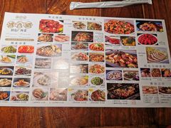 菜单-那小楼·特色广西菜餐厅(中山店)
