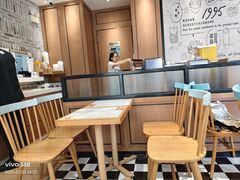 -满记甜品(湖滨店)