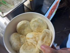 -荷兰街