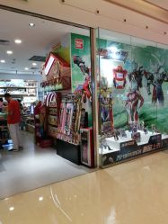 -KIDSLAND凯知乐(中环保利时光里店)