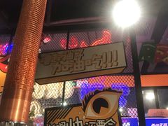 -·缸桶屋·韩式牛肋条自助烤肉(西湖D11店)