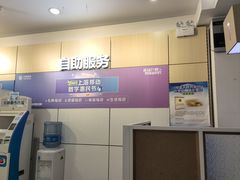 -中国移动(红松路店)