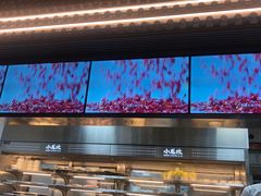 -小龙坎火锅(IFS HOT店)