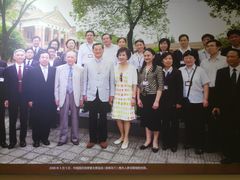 -辛亥革命博物院北区