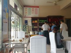 -来韶饭店
