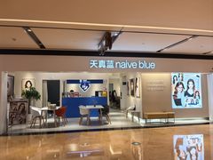 -上海世纪汇广场