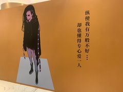 -武汉光谷K11