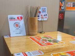 -三两粉(莲塘华润万家店)