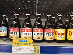 -麦德龙(闵行店)