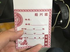 -A+摄影