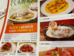 -深巷家味馆.湖北头牌红烧鱼头拌饭(黄陂店)