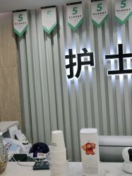 点击看大图 -新生植发·植养护一体