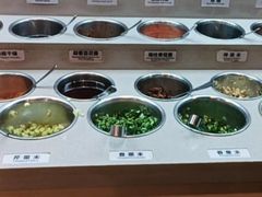 -海底捞火锅(方圆荟店)