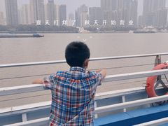 -上海轮渡售票处