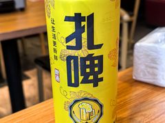 -王氏炉匠·烧鸟放题自助(好运街店)