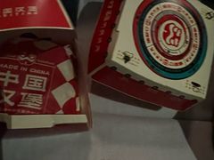-塔斯汀中国汉堡(浦东绿地东海岸店)