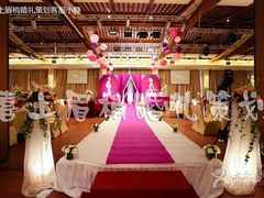 33-上海龙之梦万丽酒店