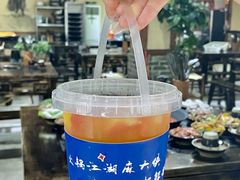 -麻大侠老火锅(巴国城店)