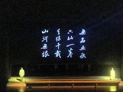 -云南省大剧院