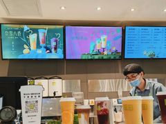 -奈雪的茶(凯德新都心店)