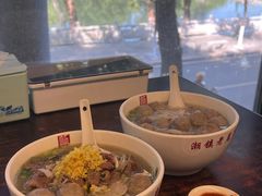 -潮镇老尾牛杂(环城西路店)