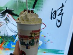 -茶颜悦色(岳麓山顶店)