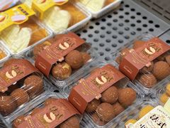 -格瑞思动物奶油生日蛋糕(园区永旺店)