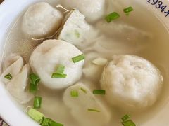 -永和鱼丸(南后街店)