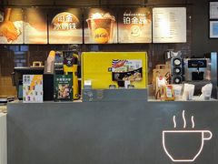-麦当劳(华融店)