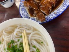 -下村新强记烧鹅店