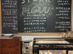 -K·Kitchen KK牛扒厨房(江南西店)